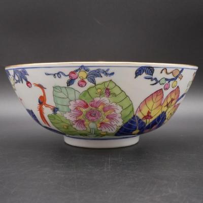 Vintage Nicotina Tobacco Leaf Hong Kong Serving Bowl