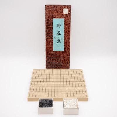 Books Kinokuniya Vintage Go Game Set w/ Folding Wooden Board