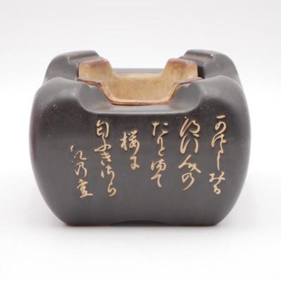 Small Tabletop Konro Grill
