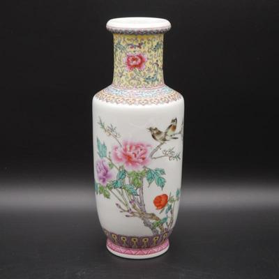 Colorful Chinese Porcelain Vase w/Floral Motif
