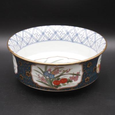 Gilded Japanese Porcelain Bowl w/Colorful Floral Motif