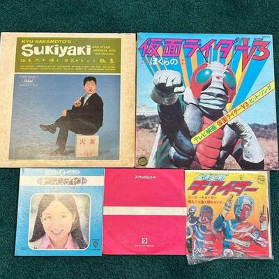 WWW069- Vintage Japanese Vinyl Records Including Kikaida & Kamen Rider