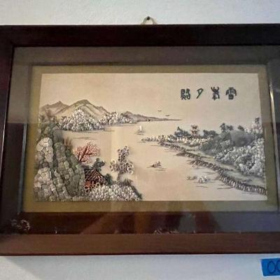 WWW005 Japanese Shell Wall Art