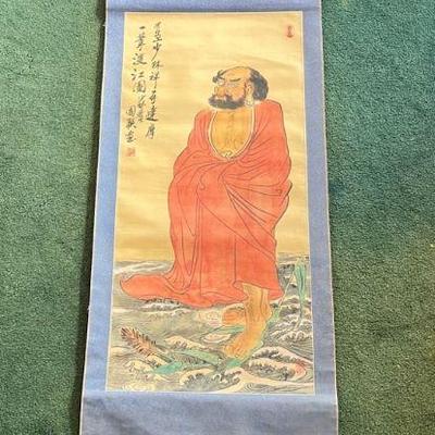 WWW192- Original Asian Water Color? Art On Scroll