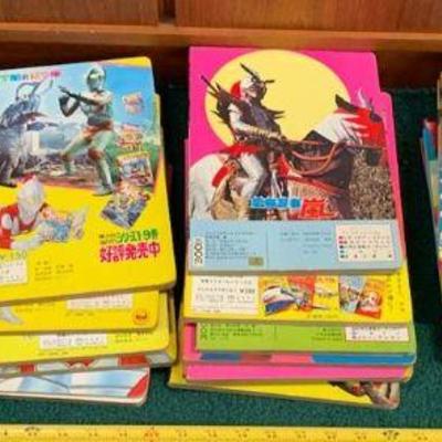 WWW099 Miscellaneous Vintage Japanese Comic Books Including Kikaida
