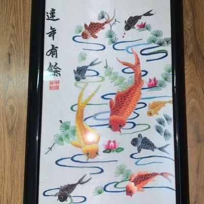 WWW043 Framed Koi Embroidery Art
