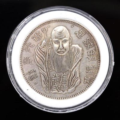 https://www.liveauctioneers.com/catalog/334859_antique-firearms-edged-weapons-and-jewelry/