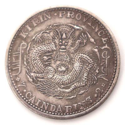 https://www.liveauctioneers.com/catalog/334859_antique-firearms-edged-weapons-and-jewelry/