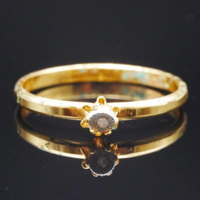 Vintage Ring w/Engraved Metal Disc