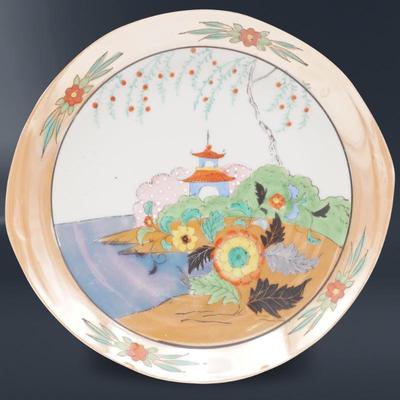 Lot Of Vintage Japanese Lusterware Plate & Two Bowls