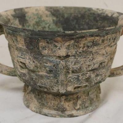 1216	BRONZE DOUBLE HANDLED POT, APPROXIMATELY 8 IN X 5 1/2 IN H
