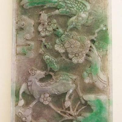 1070	INTRICATELY CARVED JADE PANEL W/IMAGES OF A HORSE & BIRD, APPROXIMATELY 3 1/4 IN X 5 1/4 IN
