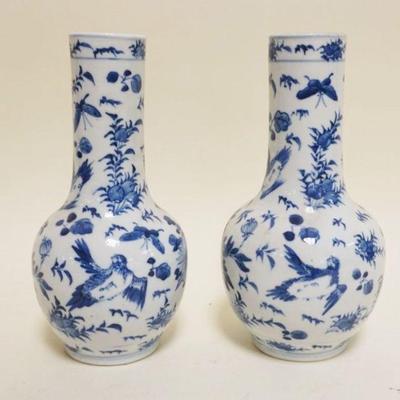 1038	PAIR OF ASIAN BLUE & WHITE VASES W/IMAGES OF BIRDS, FLOWERS, & INSECTS, EACH HAVING CHARACTER MARKS ON BASE, EACH...
