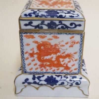 1029	SMALL CHINESE PORCELAIN COVERED BOX W/IMAGES OF DRAGONS & CHARACTER MARKS ON BASE, APPROXIMATELY 3 1/2 IN SQUARE X 4 1/2 IN HIGH

