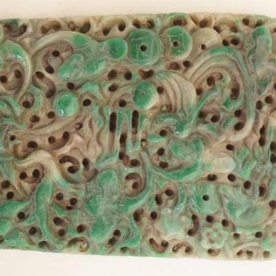 1069	INTRICATELY CARVED JADE PANEL, APPROXIMATELY 4 IN X 6 1/2 IN
