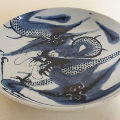 1046	ASIAN BLUE & WHITE PORCELAIN BOWL, APPROXIMATELY 10 1/4 IN X 2 1/4 IN
