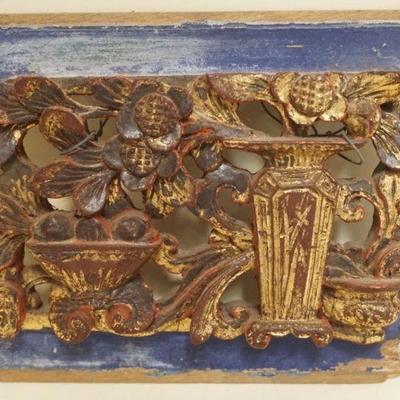 1232	CARVED ASIAN WOOD 3 DIMENSIONAL PANEL, APPROXIMATELY 6 IN X 8 IN
