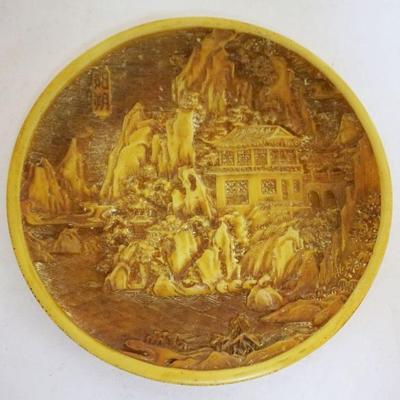 1067	CHINESE YELLOW CINNABAR ROUND TRAY, APPROXIMATELY 5 1/2 IN
