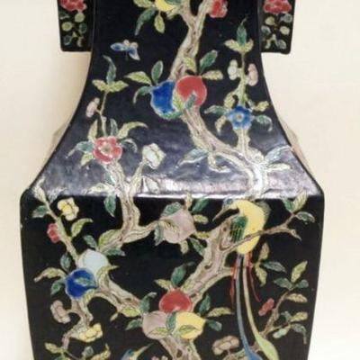 1155	CHINESE PORCELAIN VASE WITH IMAGES OF BIRDS AND FRUIT ON BRANCHES, CHARACTER MARKS ON BASE, APPROXIMATELY 17 1/2 IN H
