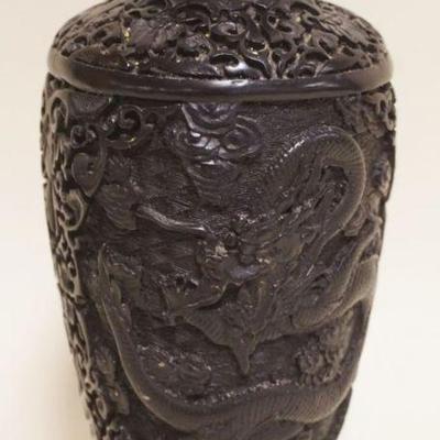 1065	CHINESE BLACK CINNABAR VASE W/IMAGE OF DRAGON, APPROXIMATELY 9 IN HIGH
