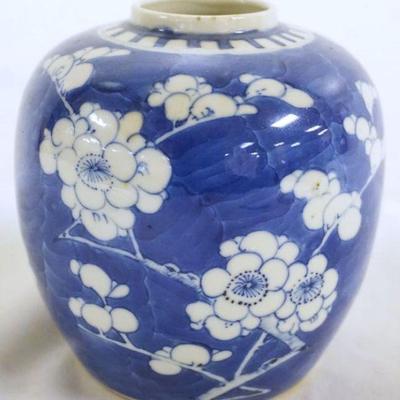 1264	CHINESE BLUE & WHITE PORCELAIN JAR, APPROXIMATELY 6 IN HIGH
