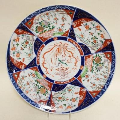 1210	IMARI CHARGER, APPROXIMATELY 18 IN
