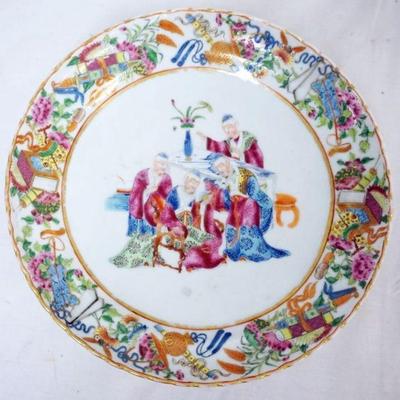1244	CHINESE PORCELAIN ROSE MEDALLON COMPOTE, APPROXIMATELY 10 1/4 IN X 4 IN X 5 IN
