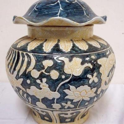 1207	LARGE CHINESE COVERED JAR WITH IMAGES OF FISH AND FLOWERS, CHARACTER MARKS ON BASE, APPROXIMATELY 17 IN H
