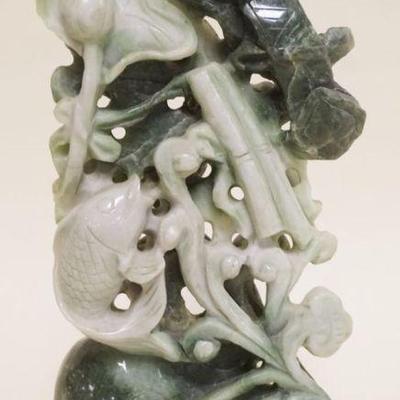 1077	CARVED ASIAN STONE SCULPTURE W/FISH ON A VINE, APPROXIMATELY 9 IN HIGH
