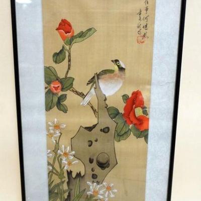 1102	ASIAN PAINTING ON SILK, IMAGE OF BIRD ON TREE STUMP, APPROXIMATELY 13 IN X 29 IN OVERALL, SOME STAINING LOWER RIGHT
