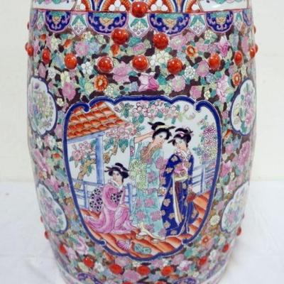 1214	CHINESE PORCELAIN GARDEN BENCH, APPROXIMATELY 12 IN X 19 IN H
