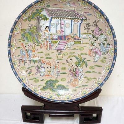 1211	PALACE SIZE CHINESE PORCELAIN CHARGER WITH STAND, APPROXIMATELY 24 IN
