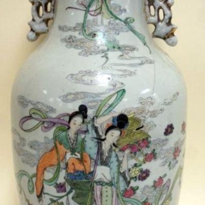 1117	CHINESE PORCELAIN VASE WITH IMAGES OF WOMEN AND WRITING ON BACK, APPROXIMATELY 18 IN H
