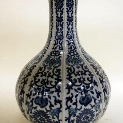 1157	CHINESE PORCELAIN BLUE AND WHITE RIBBED VASE, APPROXIMATELY 15 IN H, CHARACTER MARKS ON BASE
