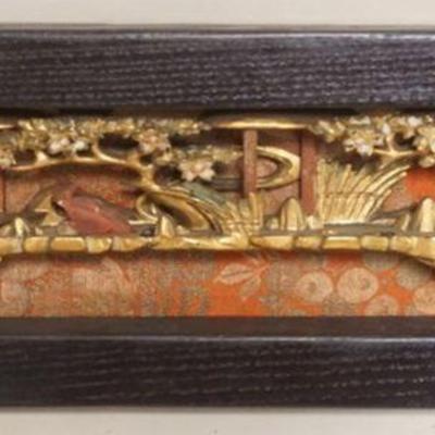 1230	CARVED GILTWOOD 3 DIMENSIONAL ASIAN PANEL, APPROXIMATELY 18 IN X 6 1/2 IN
