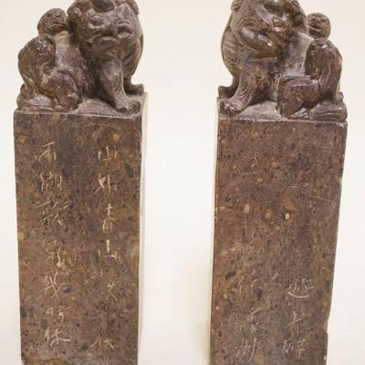 1076	CARVED ASIAN SOAPSTONE FOO DOGS W/CHARACTER MARKS, APPROXIMATELY 2 1/4 IN SQUARE X 7 1/4 IN HIGH
