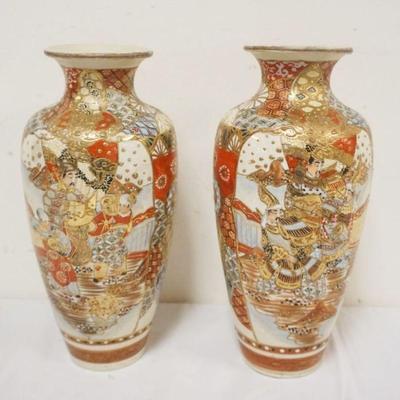 1263	PAIR OF SATSUMA VASES, EACH APPROXIMATELY 13 IN HIGH
