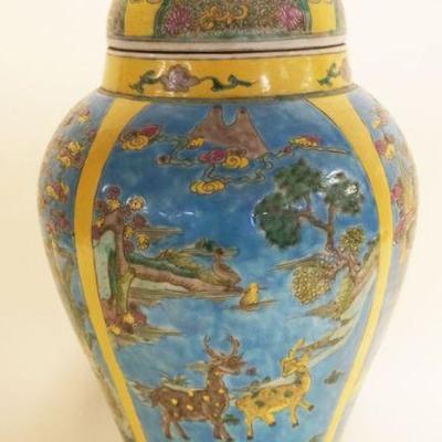 1048	ASIAN PORCELAIN COVERED VASE W/IMAGES OF TREES, FLOWERS, ANIMALS & DRAGON, CHARACTER MARKS ON BASE, APPROXIMATELY 18 IN HIGH
