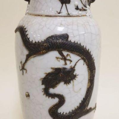 1073	ASIAN POTTERY VASE W/RELIEF DRAGON & BIRD, CHARACTER MARKS ON BASE, APPROXIMATELY 12 IN HIGH
