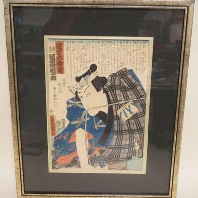 1096	JAPANESE WOOD  BLOCK PRINT APPROXIMATELY 17 IN X 21 IN OVERALL

