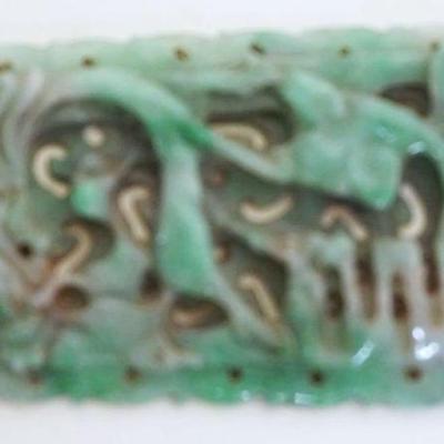 1071	INTRICATELY CARVED JADE PANEL, APPROXIMATELY 2 1/2 IN X 5 IN
