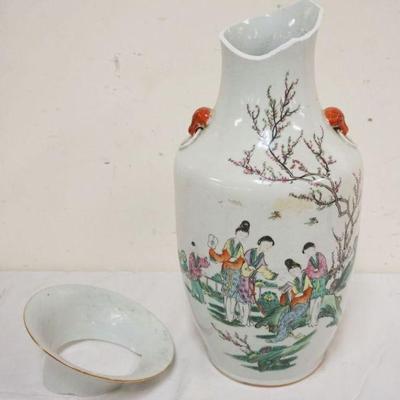 1267	CHINESE PORCELAIN VASE, TOP DAMAGED
