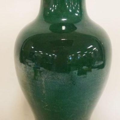 1154	CHINESE EMERALD GREEN GLAZED PORCELAIN VASE, CHARACTER MARKS ON BASE, APPROXIMATEY 17 IN H
