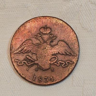 https://www.auctionninja.com/stress-free-estate-services-llc/sales/details/fine-gold-silver-and-costume-native-american-jewelry-coins-pap...