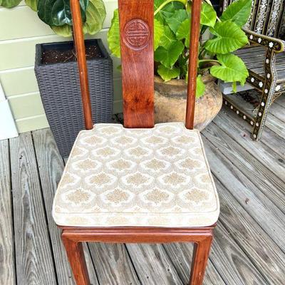 Mid Century Asian Style Chair