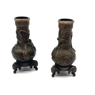Pr. of Asian bronze vases w/ birds and elephants, ht. 7 1/2”