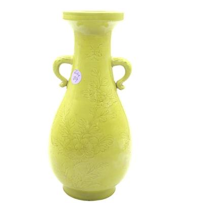 Chinese Yellow Glazed Vase with Kangxi Mark, Lotus Flower. Mark: Da Qing Kangxi Nian Zhi