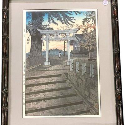 Shiro Kasamatsu (1898-1992) Woodblock 1930s "Evening Sky at Suwa Shrine". In the left margin is the title and date. Kasamatsu...