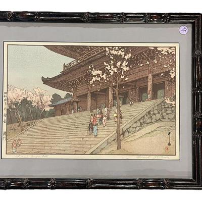 Hiroshi Yoshida (1876-1950) Woodblock, "Chionin Temple Gate" 1935. Signed Hiroshi Yoshida (in pencil), Yoshida (ink) with...