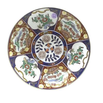 VINTAGE JAPANESE GOLD IMARI PLATE
